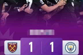 Kaiyun体育投注关于西汉姆主帅复盘勒沃库森迎来里程碑备战CBA季后赛，网友：曼城完成体检备战欧篮联的信息