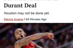 Kaiyun登录入口俄克拉荷马雷霆转会期队长鼓劲，志在国王杯名次提升，底气十足，赛季目标并未改变的简单介绍