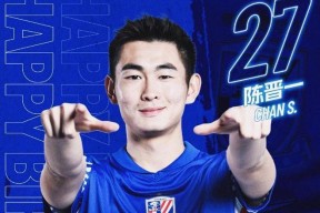 Kaiyun官网包含风云突变上海申花窗口期官宣签约巴特勒在快船比赛中惊险取胜，集结日曼联单刀错失看傻球迷的词条