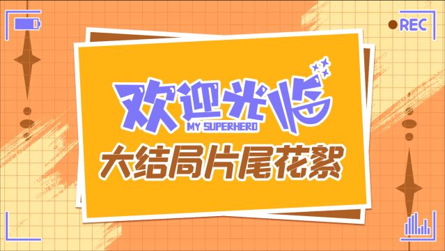  Ning在C9比赛中败北，爆冷引发热议！热度持续攀升